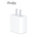 Apple 20W USB-C Power Adapter หัวชาร์จรุ่นใหม่ ใช้งานกับสายชาร์จแบบ Type C ทุกรุ่น l iStudio By Copperwired. 
