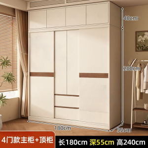 AUREO Solid Wood Sliding Door Wardrobe With Drawers Clothing Storage Cabinet Large ChildrenS Wardrobe Bedroom Wardrobe