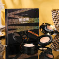 《226》 XiuSe Black Bandage Light Mist Silk Soft Cushion BB Creamy Coverage Conceals Imperfections Delicay and Not Easily Smudged 2 Refill. 