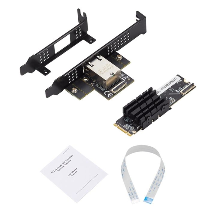 (IOTC) M.2 To Single Port 10G Ethernet Gigabit Nic B Key M Key 10G/2.5G ...