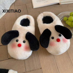 XIXITIAO Womens winter home plush anti slip soft soled confinement shoes are soft cute and cute with warm little dogs and cotton tips