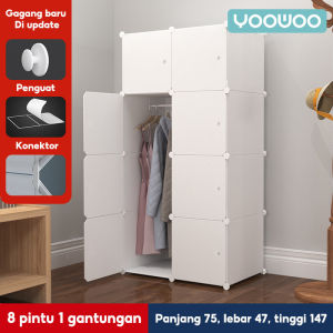 Lemari plastik / lemari sekat / lemari pakaian / lemari baju / lemari multifngsi