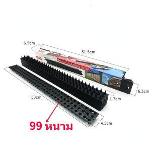 【bingbin】10ชิ้น แผงหนามกันนก หนามนก อุปกรณ์ไล่นก ซมล่นกพิราบ อุปกรณ์เข็มพลาสติกไล่นกสําหรับแมวนก ทนแดดทนฝน