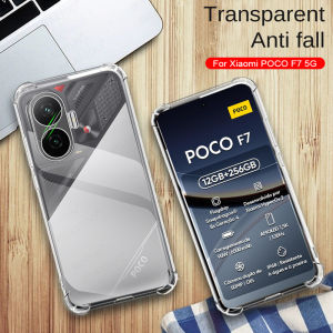 Airbags For Xiaomi POCO F7 Soft TPU Funda POCO F 7 7F 5G Global Phone Case Camera Protection Shockproof Back Cover for POCOF7