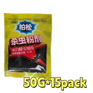 99.99% Effective Termite Killer Anay Killer – Queen Ants Lethal Mutual Infection Fast Acting Termite & Ant Eradicator