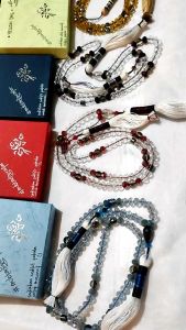 Crystal Tasbih Prayer Beads Rare Collection Hand Made Limited by Madrasah Students Limited Edition 6mm🌾🌾