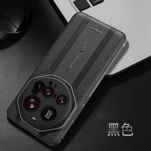 เหมาะสำหรับ Xiaomi15อัลตร้า Xiaomi14อัลตร้า Xiaomi13ความรู้สึกผิวนุ่มพิเศษเฉียบลายหนังเทียม TPU เคสโทรศัพท์มือถือเต็มรูปแบบ Super Running 2รุ่นป้องกันการตกและป้องกันการกระแทกฝาหลัง