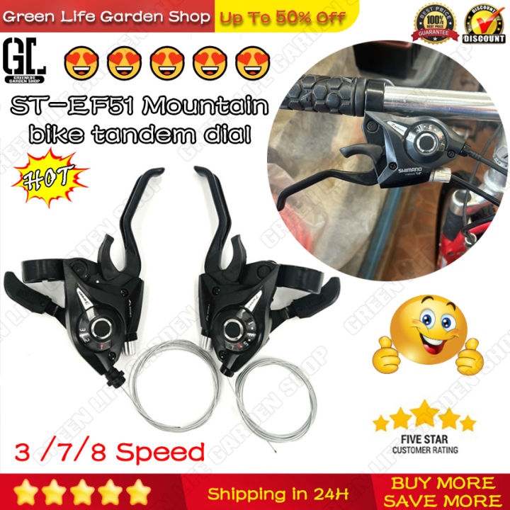 🔥Hot Sale +In Stock🔥1 Pc/Pair Sports-Mall ST-Ef51 Gear Shifter