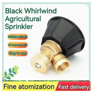 Black All Copper Cyclone Irrigation Nozzle Adjustable Mist Jet ss Sprinkler 14×1.5 Thread For Farm Garden Greenhouse