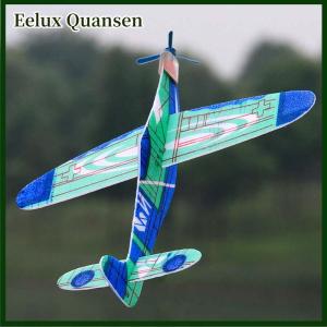 Eelux Tàu lượn bay ném bằng tay 19cm máy bay Xốp túi dự tiệc máy bay đồ chơi trẻ em