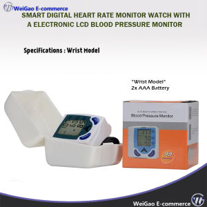 Smart Digital Heart Rate Monitor Watch With A Electronic LCD Blood Pressure Monitor