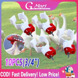 10pcs Chicken With Nipple Drinkers Automatic Water Chicken Spring Bayonet Drinking Chicken Specialized Equipment Chicken-Drinking-Nipple