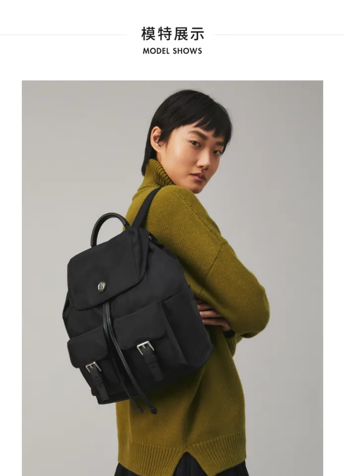 Nylon flap sales backpack