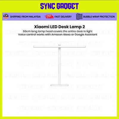 Xiaomi LED Desk Lamp 2 | Eye-friendly lighting | 60cm long head lamp | Intuitive interaction | Elegant design