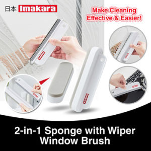 🔥Imakara 2-in-1 Windows Brush 🔥 Sponge with Wiper