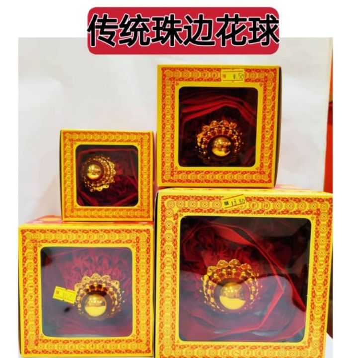 花球/传统款珠边花球/花球立体漂亮/布质厚实Flower ball/traditional beaded flower ball ...