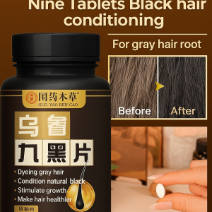 Black Hair Roots Ginseng Nine BlackTablets Strong Hair Growth Anti Hair Loss Natural Shine