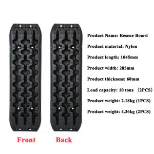 Outdoor Emergency Rescue Board Recovery Board Track Traction Assistance Board For All-Terrain Car Escape Plate