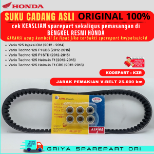 Vanbelt set Roller Vario 125 Original Vanbelt Vario 125 old Ori AHM Van belt Vario techno 125 Asli Honda Vario techno 125 FI Roller Vario 125 Roller Vario techno 125 KZR ORIGINAL HONDA GENUINE PART