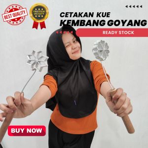 HARGA GROSIR KEMASAN 1 LUSIN CETAKAN KUE BUNGA MATAHARI ANTI AIR KUALITAS BAGUS SIAP KIRIM