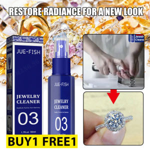AOL16UZF Jewelry cleaner spray/Ring necklace rust remover