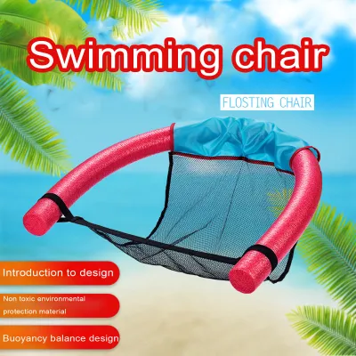 Floating Pool Noodle Foam Tube Kid Float Swim Rods Solid Kindergarten Gymnastics Sponge Stick