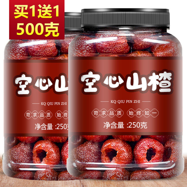 Seedless hawthorn children pregnant women snack candied fruit preserved ...