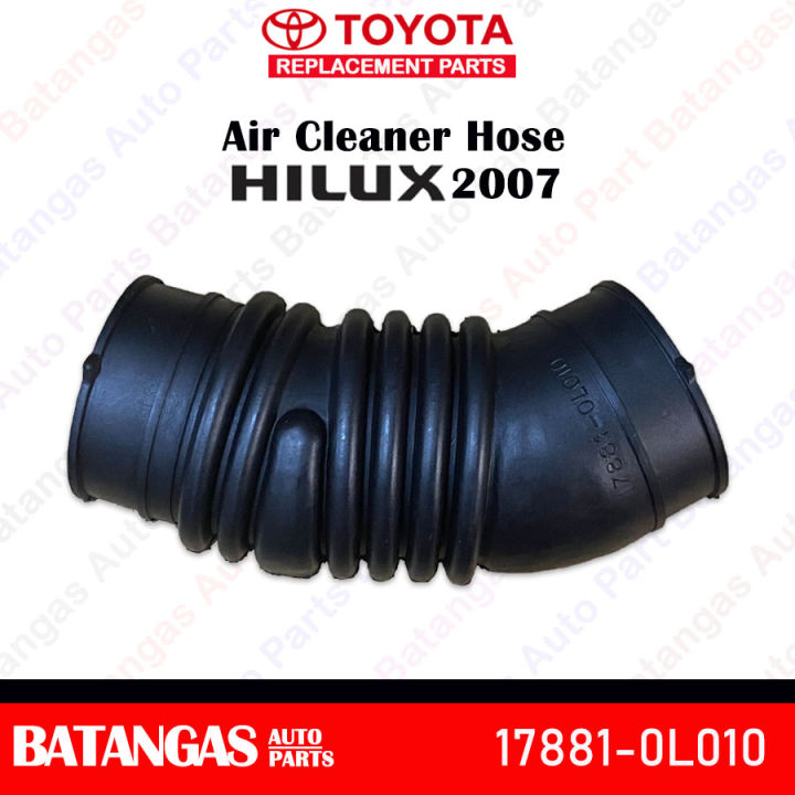 OPTIMUM AIR CLEANER HOSE Toyota Hilux D4D 2007 Part No 178810L010