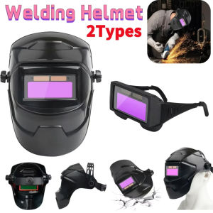 Welding Helmet Auto Darkening Welder Mask Solar Power True Color Large View Welding Facemask for Arc Weld Grind Cut