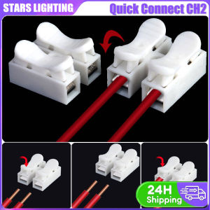 STARLIGHT QUICK CONNECT TERMURAH dapat 50PCS Terminal Sambungan Kabel Listrik CH2/2 Wire Sambungan Cepat & Praktis