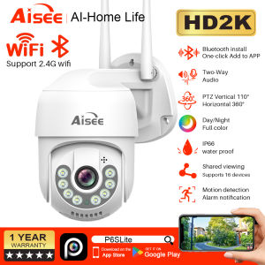 AISEE 4K กล้องวงจรปิด wifi 2.4G/5G 8M Lite กล้องวงจรปิดไร้สาย P6SLite กล้องวงจร กลางแจ้ง กันฝน ip camera แจ้งเดือนมือถือ กล้อง cctv ไร้สายกล้อง แอปนี้ไม่มีโฆษณา