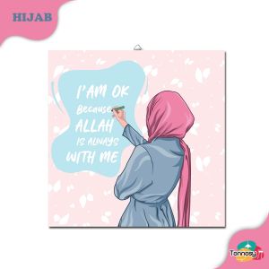 HIASAN DINDING HIJAB MUSLIMAH ISLAMIC JILBAB DEKORASI DINDING KAMAR TIDUR RUMAH