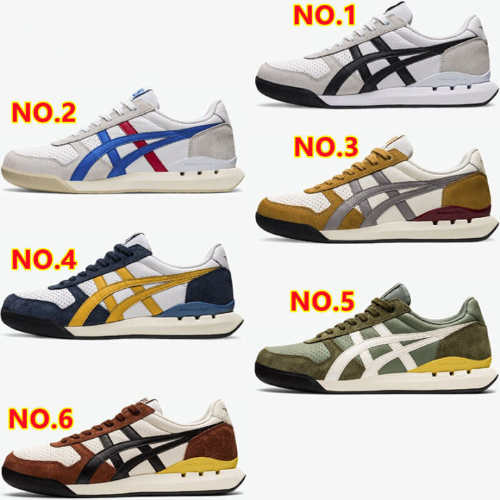 Asics women's ultimate 81 deals casual sneakers