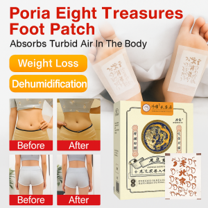 Botanical Formulas Foot Sticker Detox Foot Pad Wormwood Body Detoxing Patch Moxibustion Sticker Care Lavender Badge Dispel Dampness And Detoxify