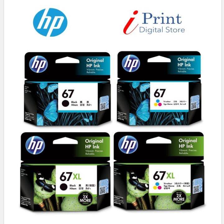 HP 67 / 67 XL BLACK AND COLOR INK CARTRIDGE [ 100% ORIGINAL ] | Lazada