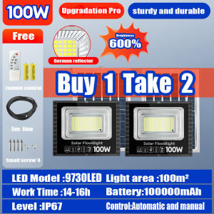 【BUY 1 TAKE 2】ES 109 pesos solar flood light 100W outdoor waterproof IP67 original 606LED 680000mAh with solar panel  garden lamp room night light bulb for courtyard automatic with remote control christmas decorations 2025 NEW