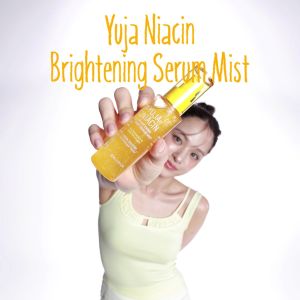 [HOT NEW LAUNCH] SOME BY MI Yuja Niacin Brightening Body Serum Mist 80ml