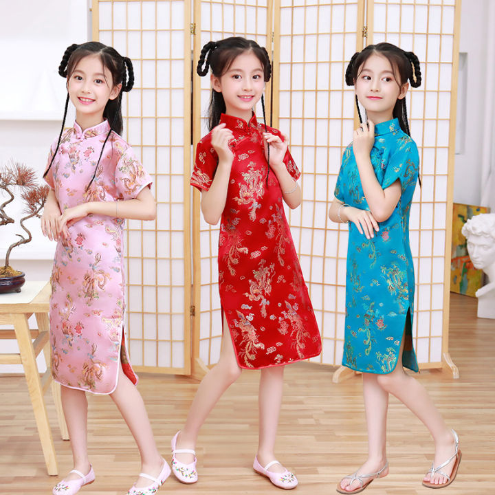 Cheongsam girl shop