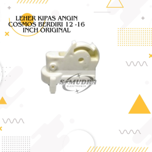 LEHER KIPAS ANGIN COSMOS BERDIRI 12 -16 INCH ORIGINAL