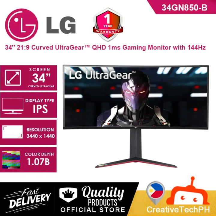 LG Monitor 34