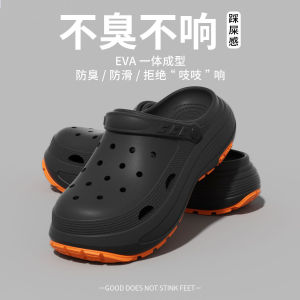[Free Shipping] WomenS Outdoor Clogs 2026 Summer New Style With Arch Support Suitable For Home Use Non-Slip And Durable Beach Sandals