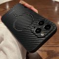 Hard Case Magnetik Support Magsafe Wireless Charging Phone Case Paika - Carbon Fiber Ringan Kompatibel Untuk Iphone X Iphone Xs Iphone XR Iphone Xs Max Iphone 11 Iphone 11 Pro Iphone 11 Pro Max. 