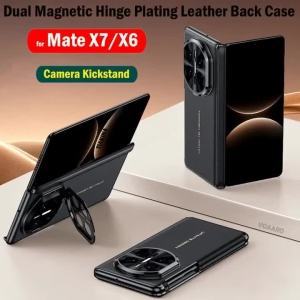 Plating Leather Funda for Huawei Mate X7 Dual Magnetic Hinge Leather Case for Huawei Mate X7 X6 Back Case Camera Kickstand Cover