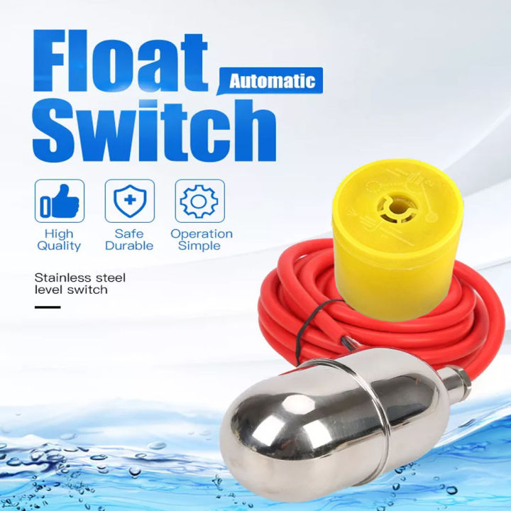 Hopeway 4M stainless steel float level switch for heater tank high