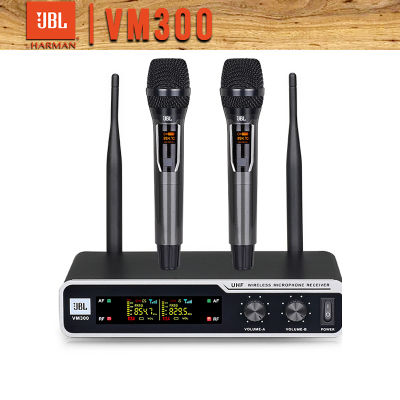High-end wireless microphone, JBL/vm300 wireless microphone, wireless karaoke microphone, anti-wave interference, excellent anti-jolting, good suction, for high sensitivity-smooth fidelity sound
