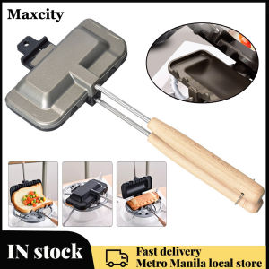 Grilled Cheese Maker Double-Sided Sandwich Mold Nonstick High Temperature Resistant for Breakfast Pancakes Toast Omelets Sandwich grill