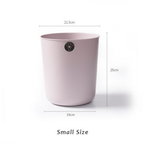 JustLiving 1PC Large-mouth Waste Bin Household Accessories Bathroom Trash Can Without Cover Kitchen Plastic Trash Can Without Cover