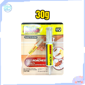 เจลกำจัดแมลงสาบ เจลฆ่าแมลงสาบ เจลแมลงสาบ ยาฆ่าแมลงสาบ กับดักแมลงสาบ ยาฆ่าแมลง ขนาด30g เหยื่อกำจัดแมลงสาบ เจลฆ่าแมลงสาบ ไล่แมลงสาบ กำจัดแมลงสาบ ผลิตภัณฑ์กำจัดแมลง เห็นผลรวดเร็ว กำจัดแมลงสาบ
