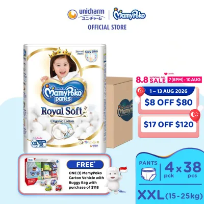 MamyPoko Royal Soft Pants Diapers [GIRL] XXL38 (4 Packs)