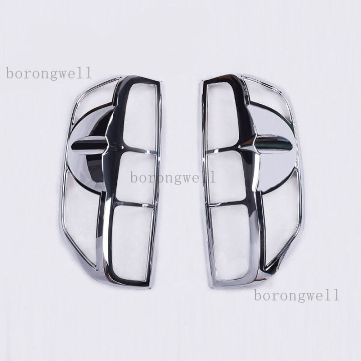 FUNDUOO For Nissan Navara Frontier D40 Chrome Door Handle Cover Tail
